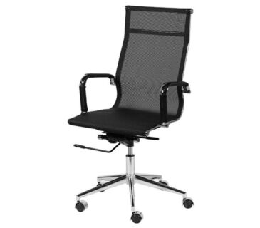 OR-cadeira-presidente-charles-eames-tela