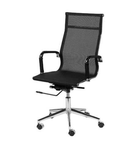 OR-cadeira-presidente-charles-eames-tela