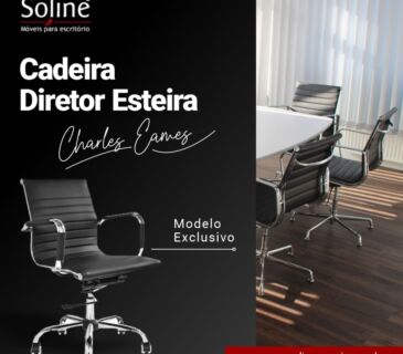 0403-A Cadeira Eames Esteira