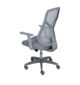 Cadeira de escritório Bétula com design contemporâneo, conforto ergonômico e excelente acabamento.
